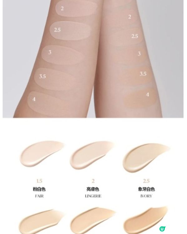 Korea大獎1等氣墊