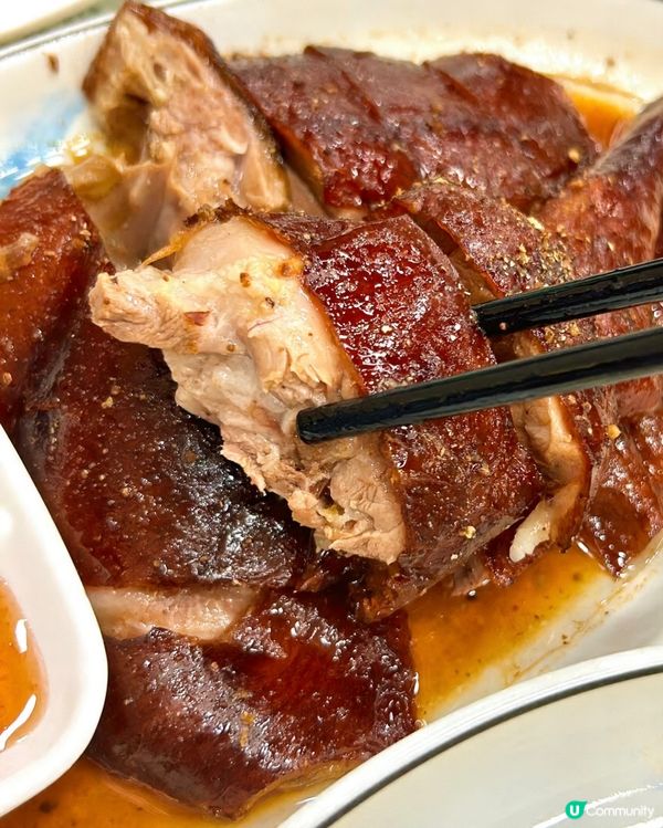 榕記陳皮燒鵝