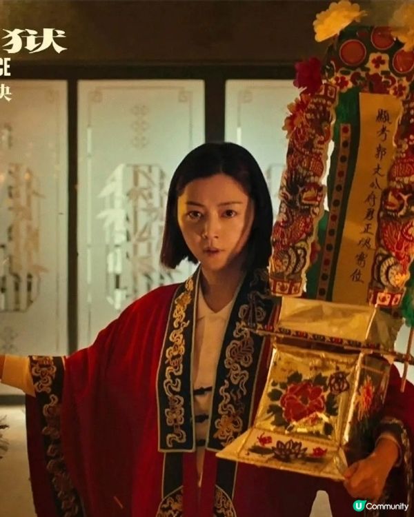 😭😭😭感人的電影 - 破。地獄