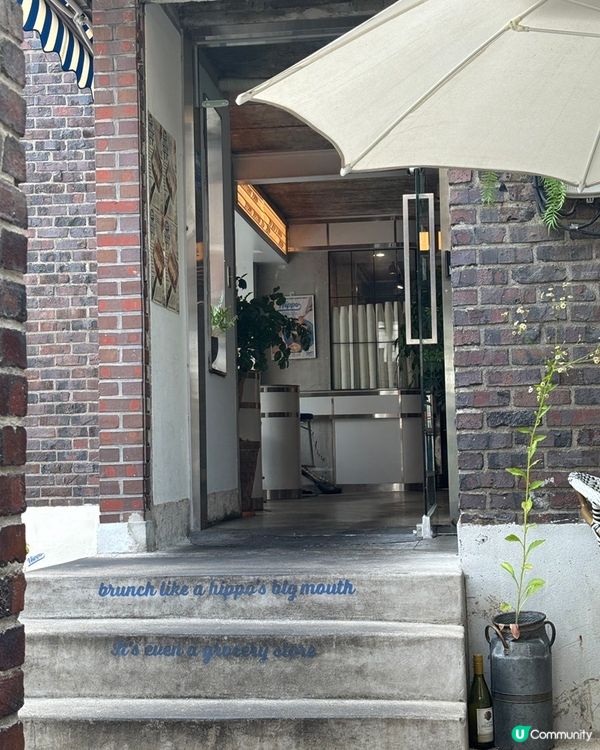🇰🇷首爾延南洞超有feel嘅Brunch Cafe
