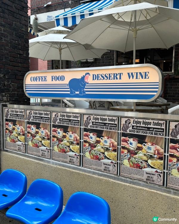 🇰🇷首爾延南洞超有feel嘅Brunch Cafe