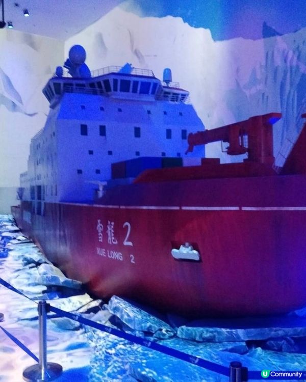 參觀海洋生物😍