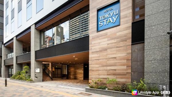 新宿酒店2024推介9間｜1分鐘到車站、免費溫泉、日式旅館、有廚房｜人均300起