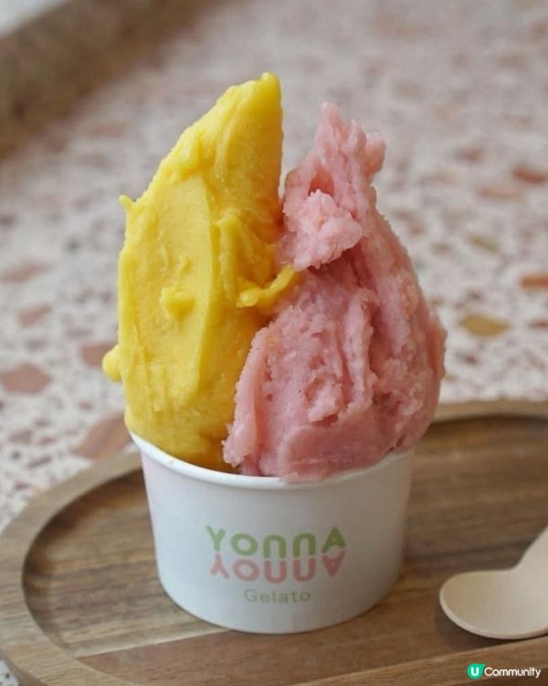 好味道😋Yonna Yonna Gelato