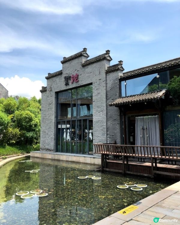 👍🏻歡樂海岸購物中心