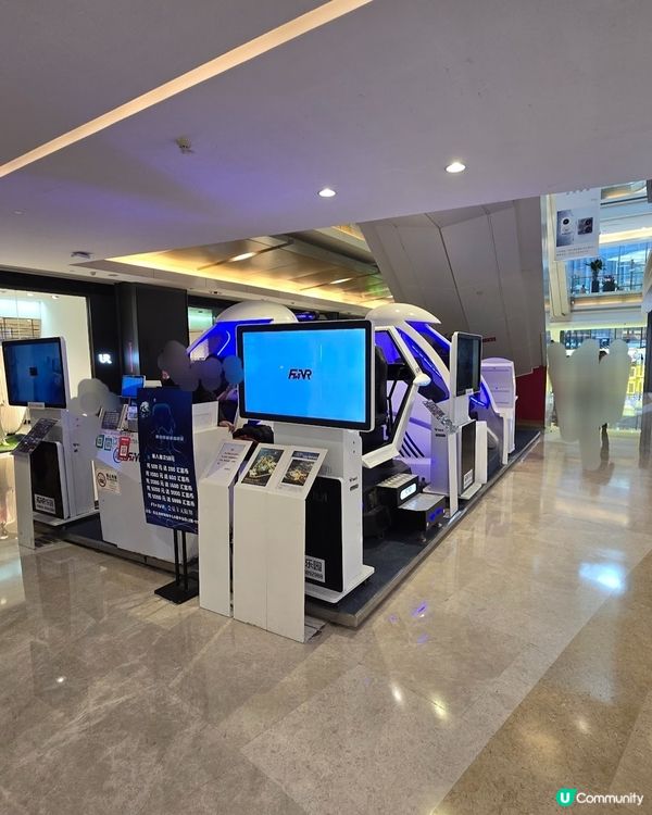 👍🏻歡樂海岸購物中心