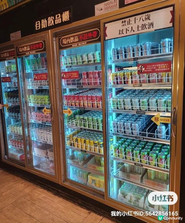 元朗有質素 大喜屋 日式放題