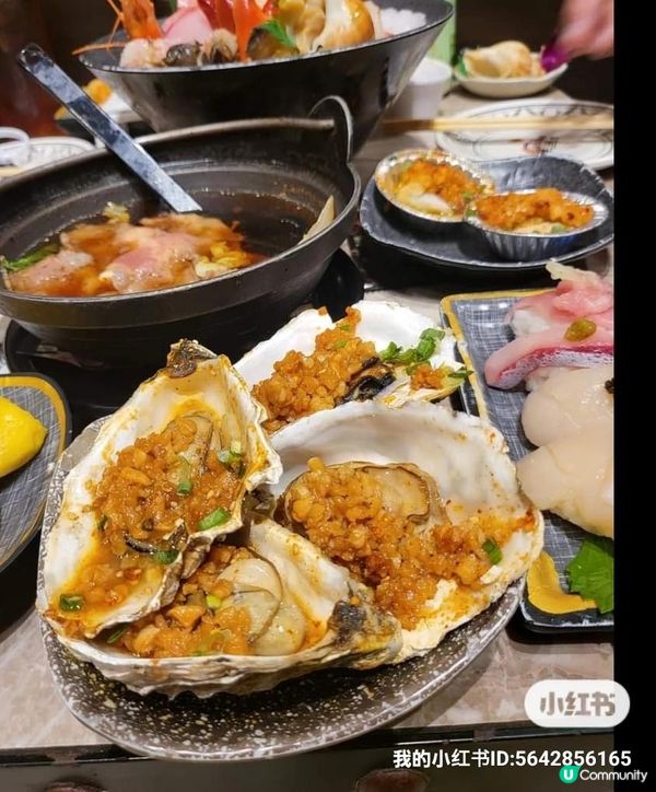 元朗有質素 大喜屋 日式放題