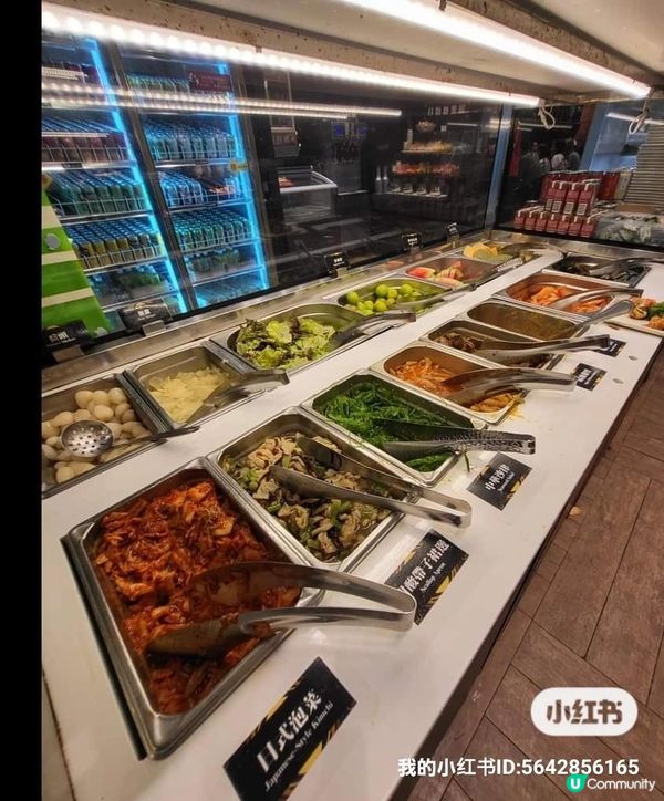 元朗有質素 大喜屋 日式放題