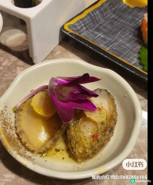 元朗有質素 大喜屋 日式放題