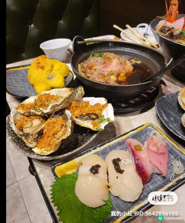 元朗有質素 大喜屋 日式放題