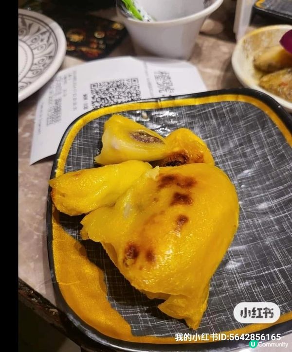 元朗有質素 大喜屋 日式放題