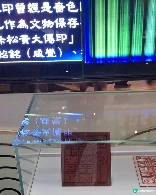 黃大仙飼