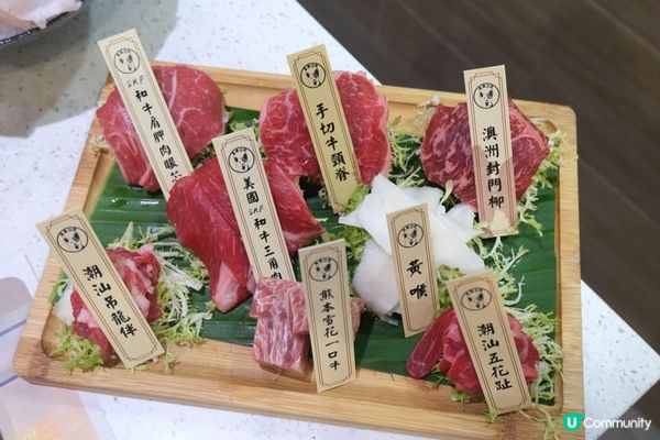 $368無限時火鍋｜仲有雞煲、海鮮盤、靚牛、刺身