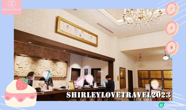 【日系情旅遊日本】距離車站2分鐘步程！日本自駕遊同樣適合的 神戶蒙特利酒店