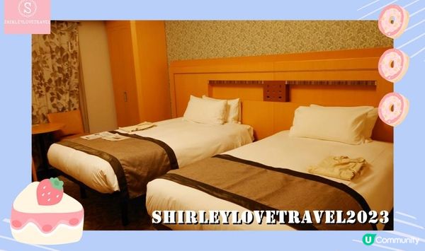 【日系情旅遊日本】距離車站2分鐘步程！日本自駕遊同樣適合的 神戶蒙特利酒店