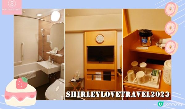 【日系情旅遊日本】距離車站2分鐘步程！日本自駕遊同樣適合的 神戶蒙特利酒店