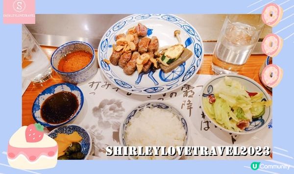 【日系情旅遊日本】距離車站2分鐘步程！日本自駕遊同樣適合的 神戶蒙特利酒店