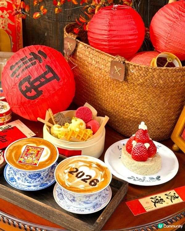 新年咖啡！珠海📸打卡點☕️🎉