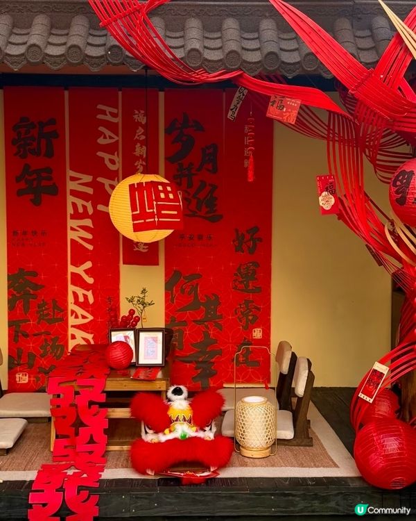 新年咖啡！珠海📸打卡點☕️🎉