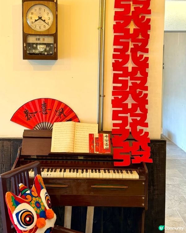 新年咖啡！珠海📸打卡點☕️🎉