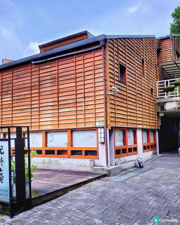 ## 🇯🇵 古色古香日式建築，免費入場！👣