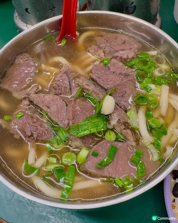 好味道😋劉山東牛肉麵