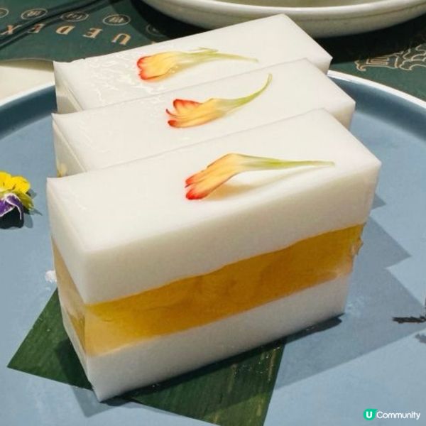 椰汁桂花糕