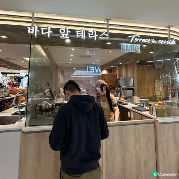 蛇年韓式大餐🩷😋