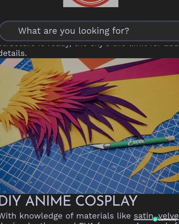 cosplay衫點整