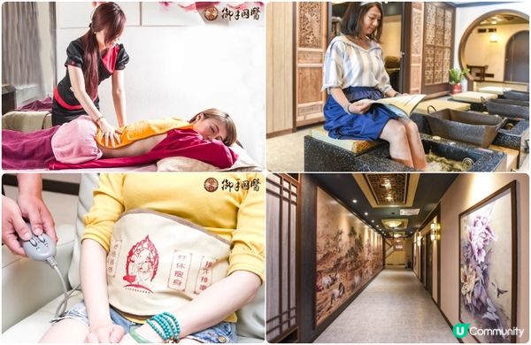 台南按摩放鬆：享受身心舒壓，府城暖心服務體驗！