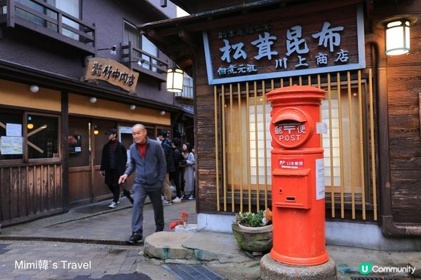 千年溫泉傳奇：有馬溫泉的古樸魅力與療癒秘境