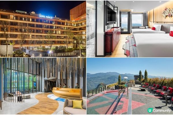 【台灣旅遊】阿里山住宿推薦！雲海與森林環繞的靜謐旅宿