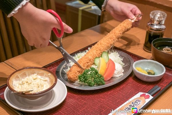 【名古屋新幹線地下街 ESCA】「海老 DOTE 食堂」35cm 的炸蝦天婦羅定食