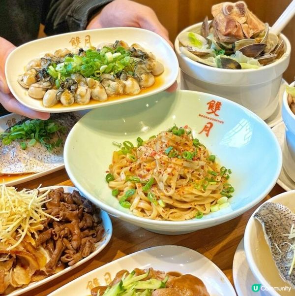 【2023台北美食推薦】精選台北餐廳