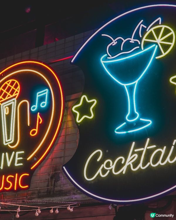 飲調酒!食龍蝦!｜銅鑼灣空中花園