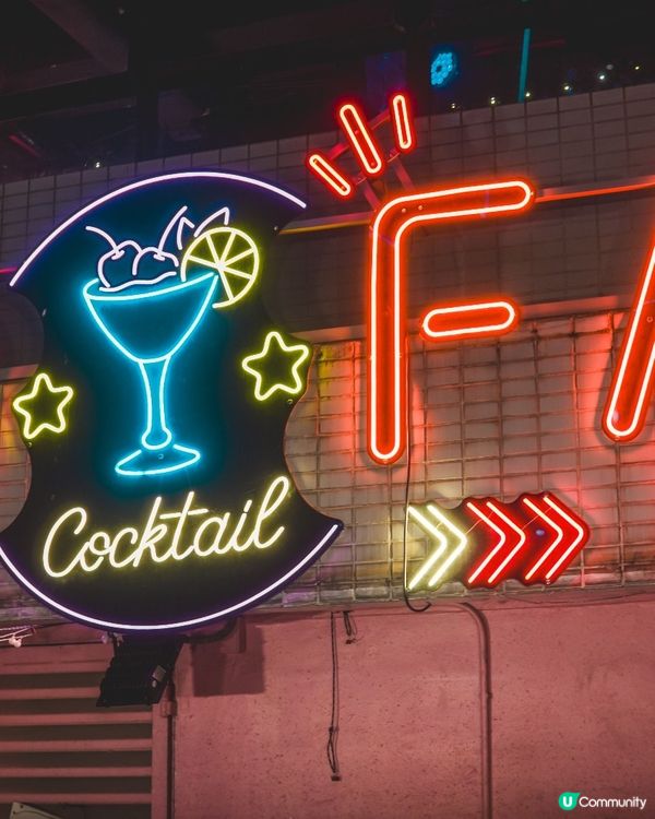 飲調酒!食龍蝦!｜銅鑼灣空中花園