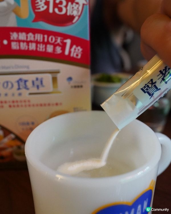 食住瘦神器！😋 賢者之食卓！