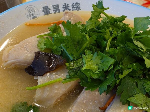 🤩支持香港小店@🍴隱世雞湯🍜