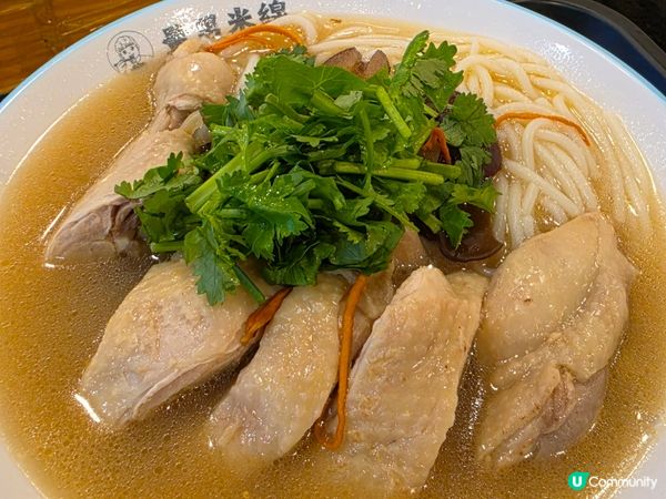 🤩支持香港小店@🍴隱世雞湯🍜