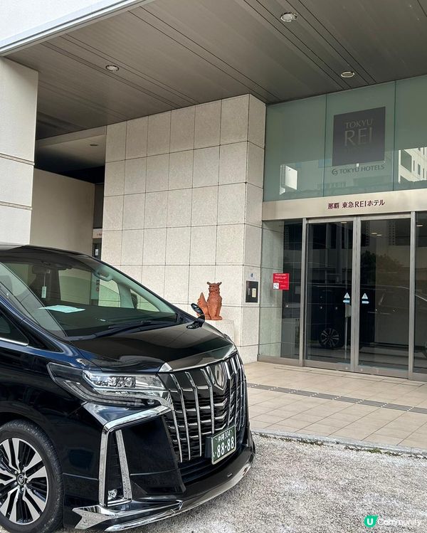 【 沖繩包車自訂行程,讓旅程更輕鬆方便 】