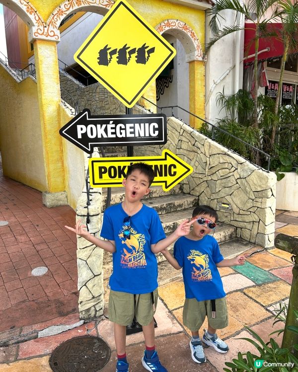 【 沖繩包車自訂行程,讓旅程更輕鬆方便 】