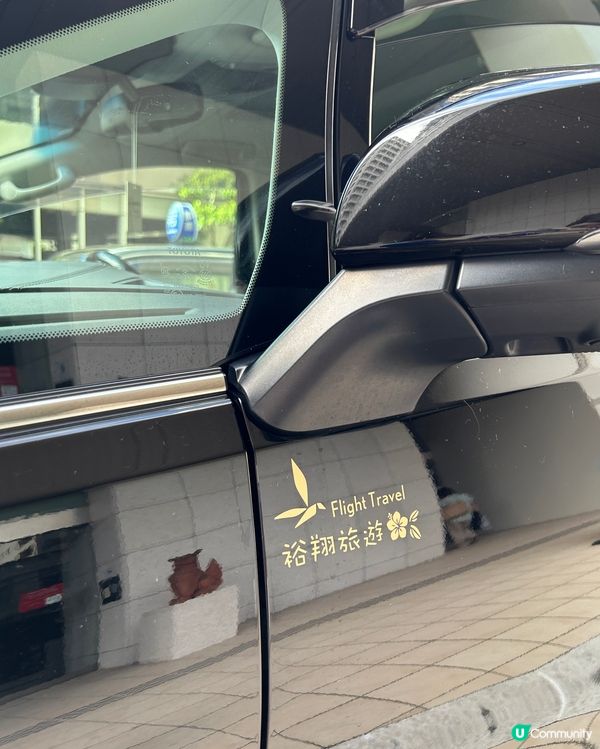 【 沖繩包車自訂行程,讓旅程更輕鬆方便 】