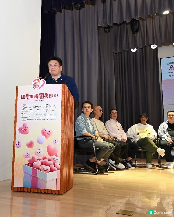 國慶新情關愛日2025