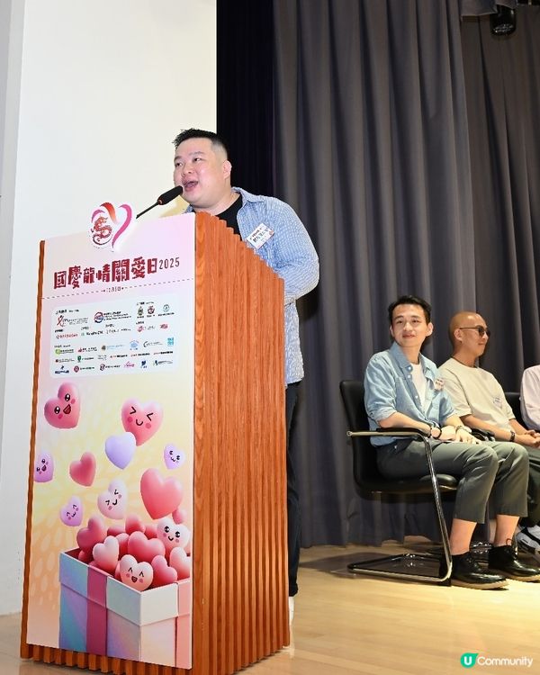 國慶新情關愛日2025