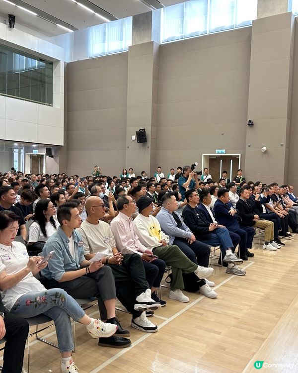 國慶新情關愛日2025