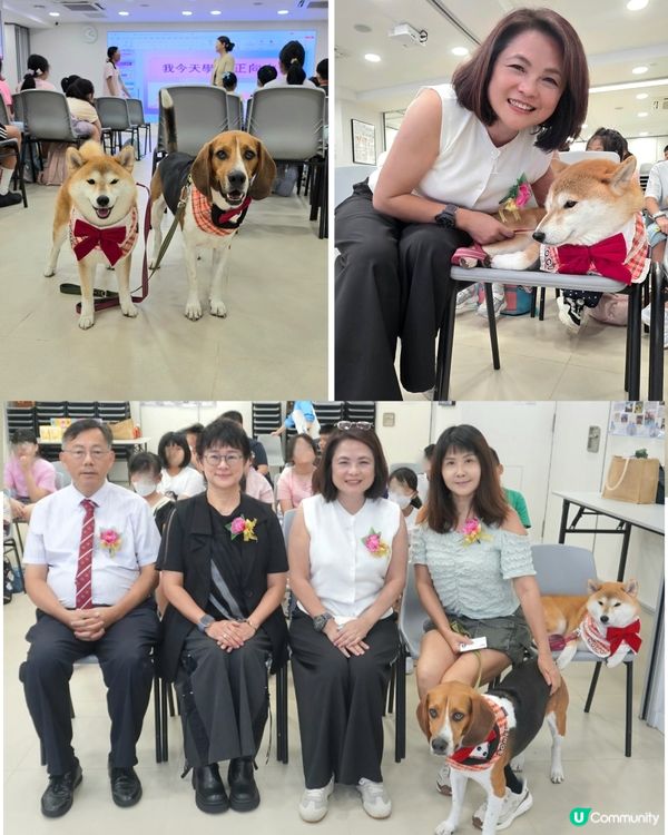 好開心可以同 Tobey Coco 🐶 去到教聯會教師生活館...