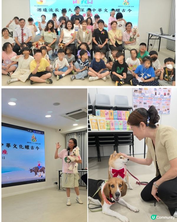 好開心可以同 Tobey Coco 🐶 去到教聯會教師生活館...