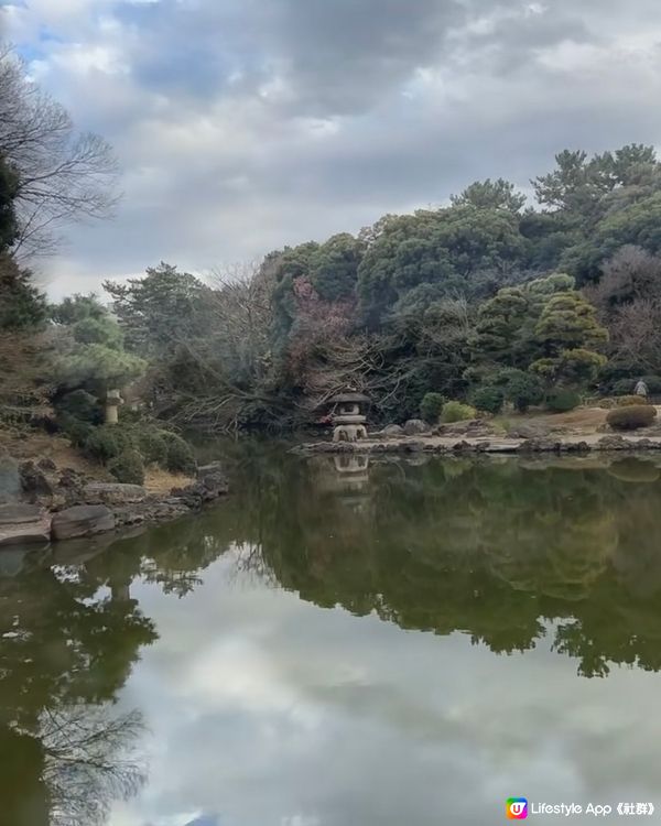 新宿御苑