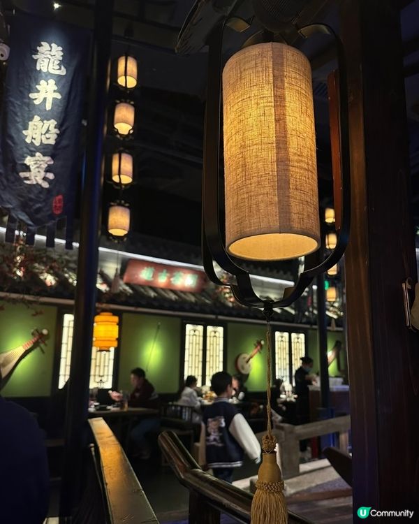 江南風情🔥 麵包誘惑邪惡💯